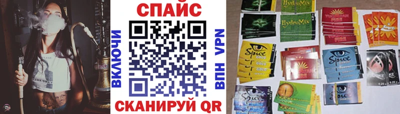 БУТИРАТ бутандиол  Купить  Кувандык 