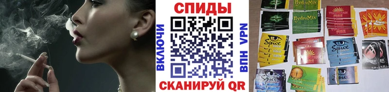 Бутират бутандиол Кувандык