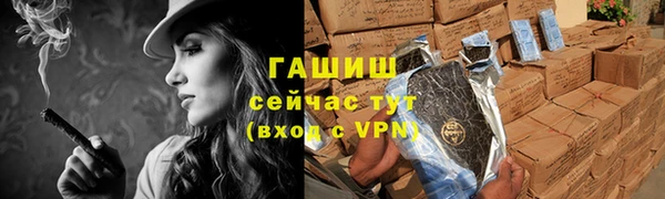 дурь Белоозёрский