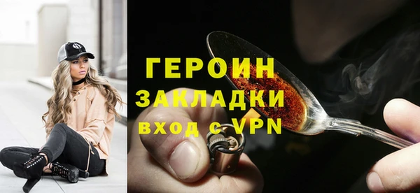 дурь Белоозёрский