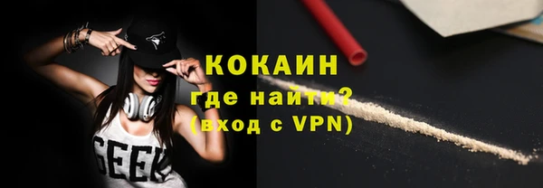 дурь Белоозёрский