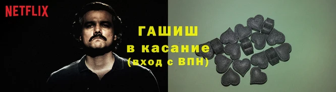 дурь Белоозёрский