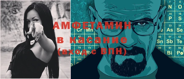 дурь Белоозёрский