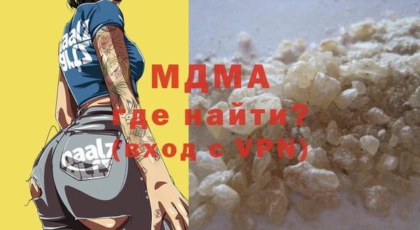 дурь Белоозёрский
