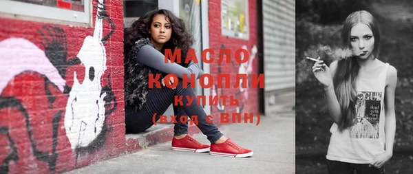 дурь Белоозёрский