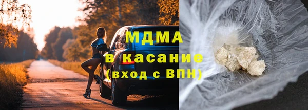 дурь Белоозёрский