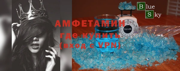 дурь Белоозёрский