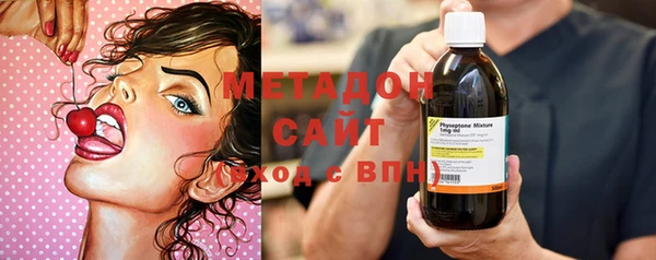 дурь Белоозёрский