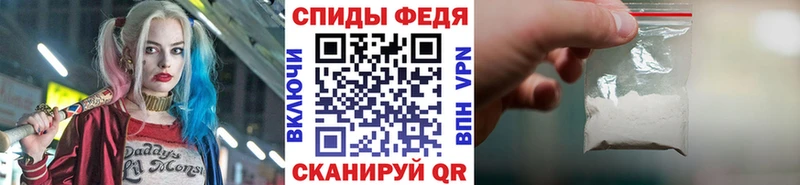Купить  Кувандык  МЕТАМФЕТАМИН Methamphetamine 